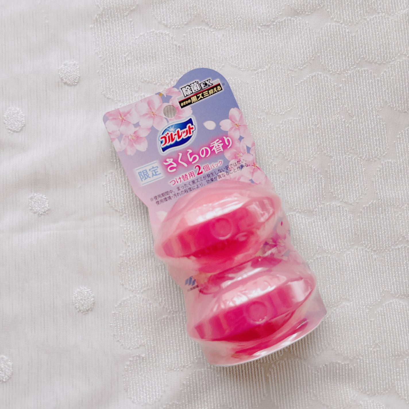 液体ブルーレットおくだけ/小林製薬/その他を使ったクチコミ(1枚目)