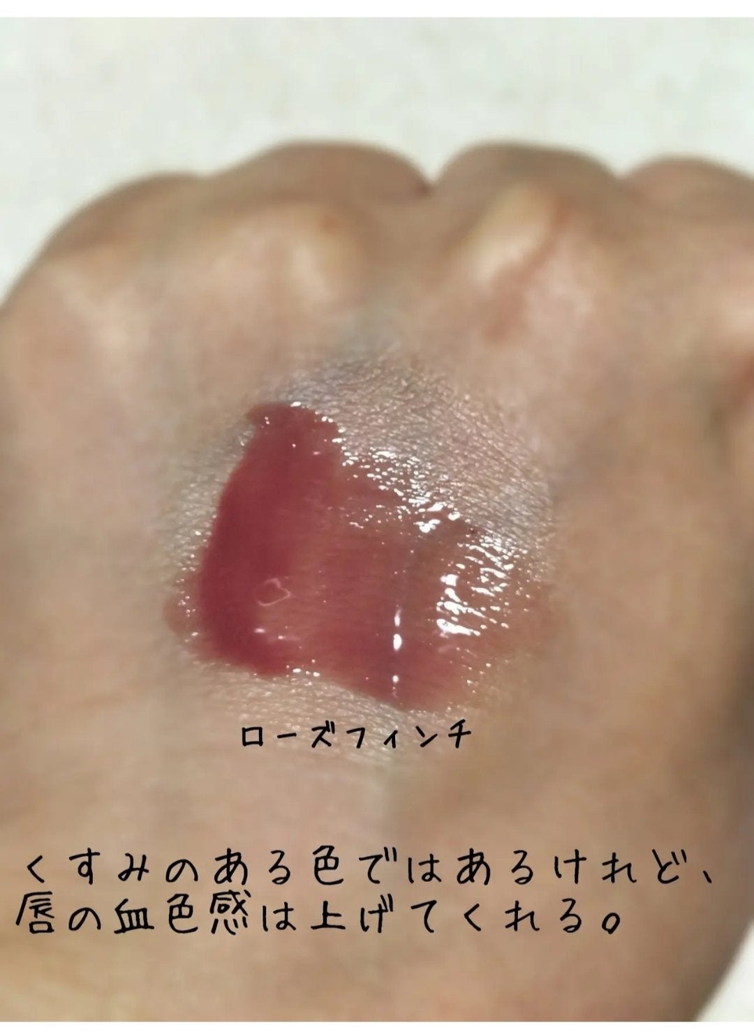 ケイト ポッピングシルエットシャドウ/KATE/アイシャドウパレットを使ったクチコミ(3枚目)