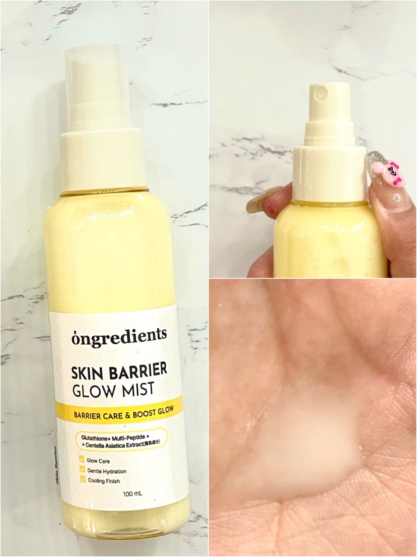オングリディエンツ スキンバリアグローミスト/Ongredients/ミスト状化粧水を使ったクチコミ(2枚目)