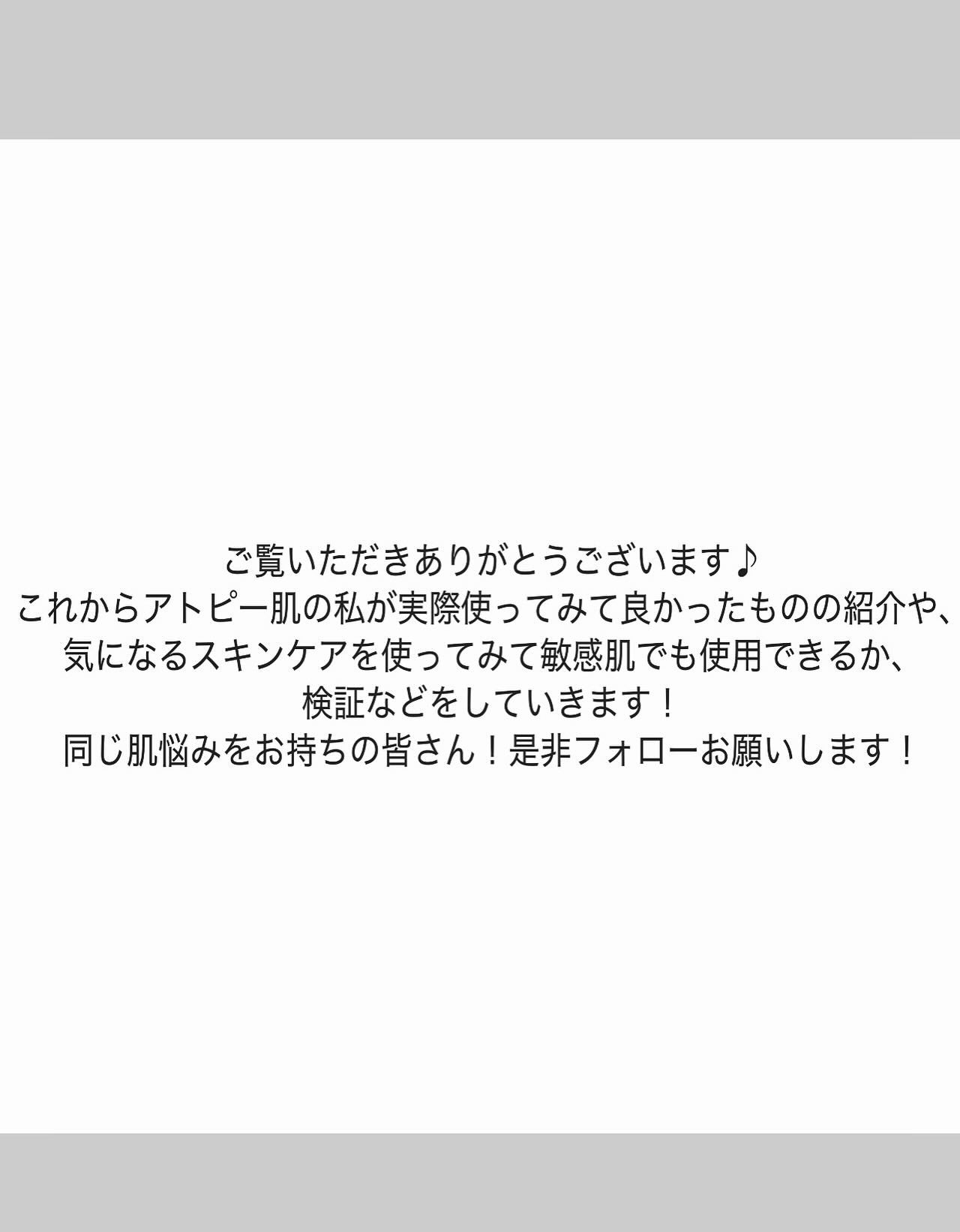 AMPLE:N ペプチドショット アンプル/AMPLE:N/美容液を使ったクチコミ(7枚目)