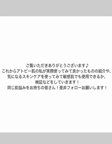 AMPLE:N ペプチドショット アンプル/AMPLE:N/美容液を使ったクチコミ(7枚目)