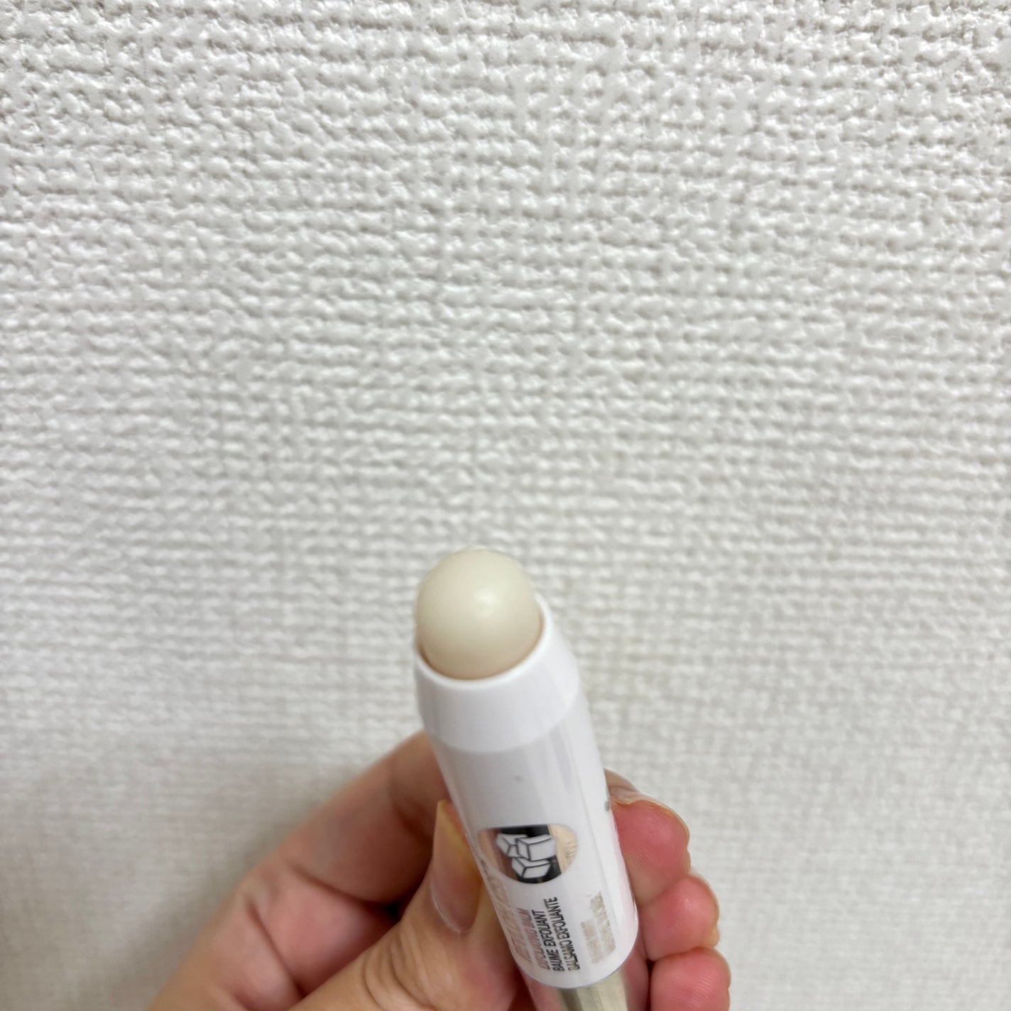 レブロン キス シュガー スクラブ/REVLON/リップスクラブを使ったクチコミ(2枚目)