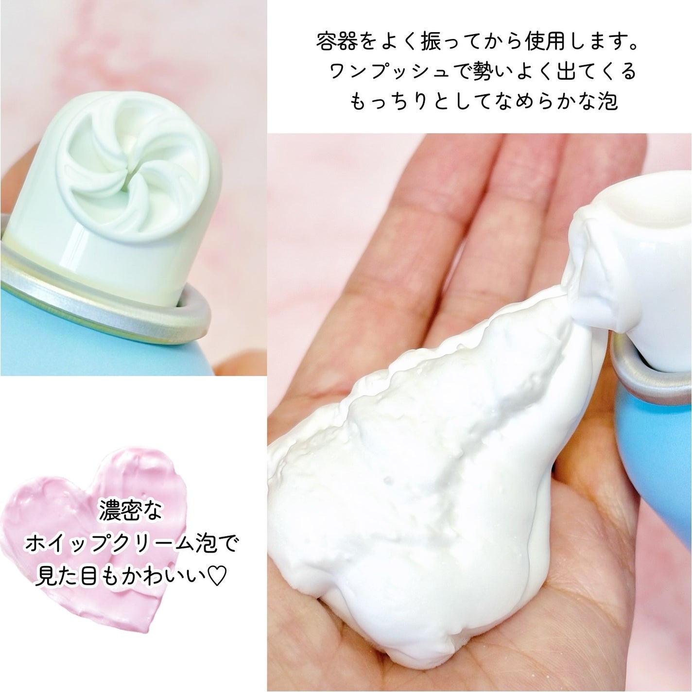 AQUA MARE 炭酸泡洗顔モイスト/AQUA MARE/泡洗顔を使ったクチコミ(3枚目)