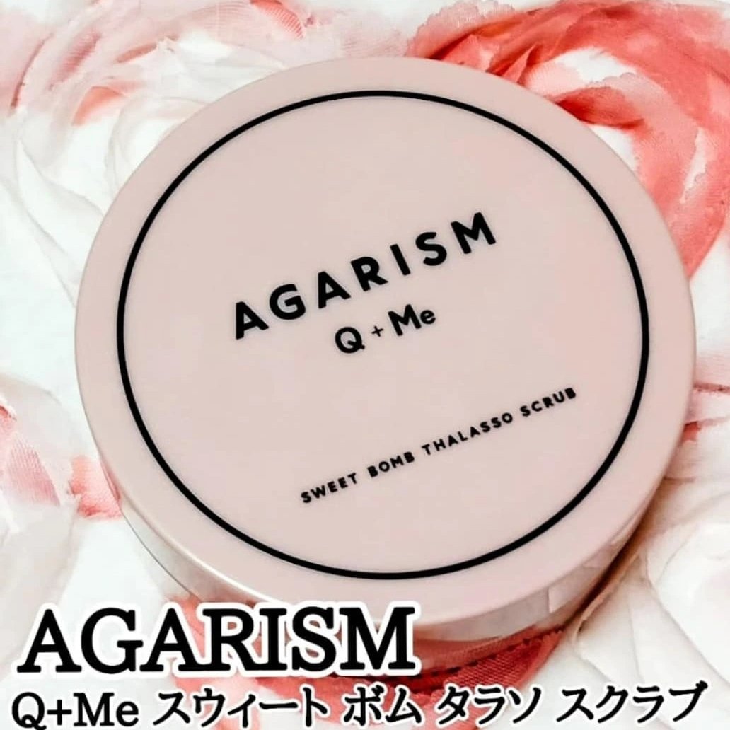 Q+Me スウィート ボム タラソ スクラブ/AGARISM/バスト・ヒップケアを使ったクチコミ（1枚目）