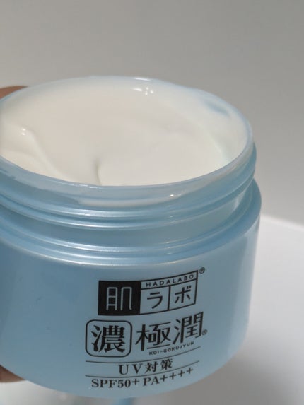 極潤 UVホワイトゲル/肌ラボ/オールインワン化粧品を使ったクチコミ(2枚目)