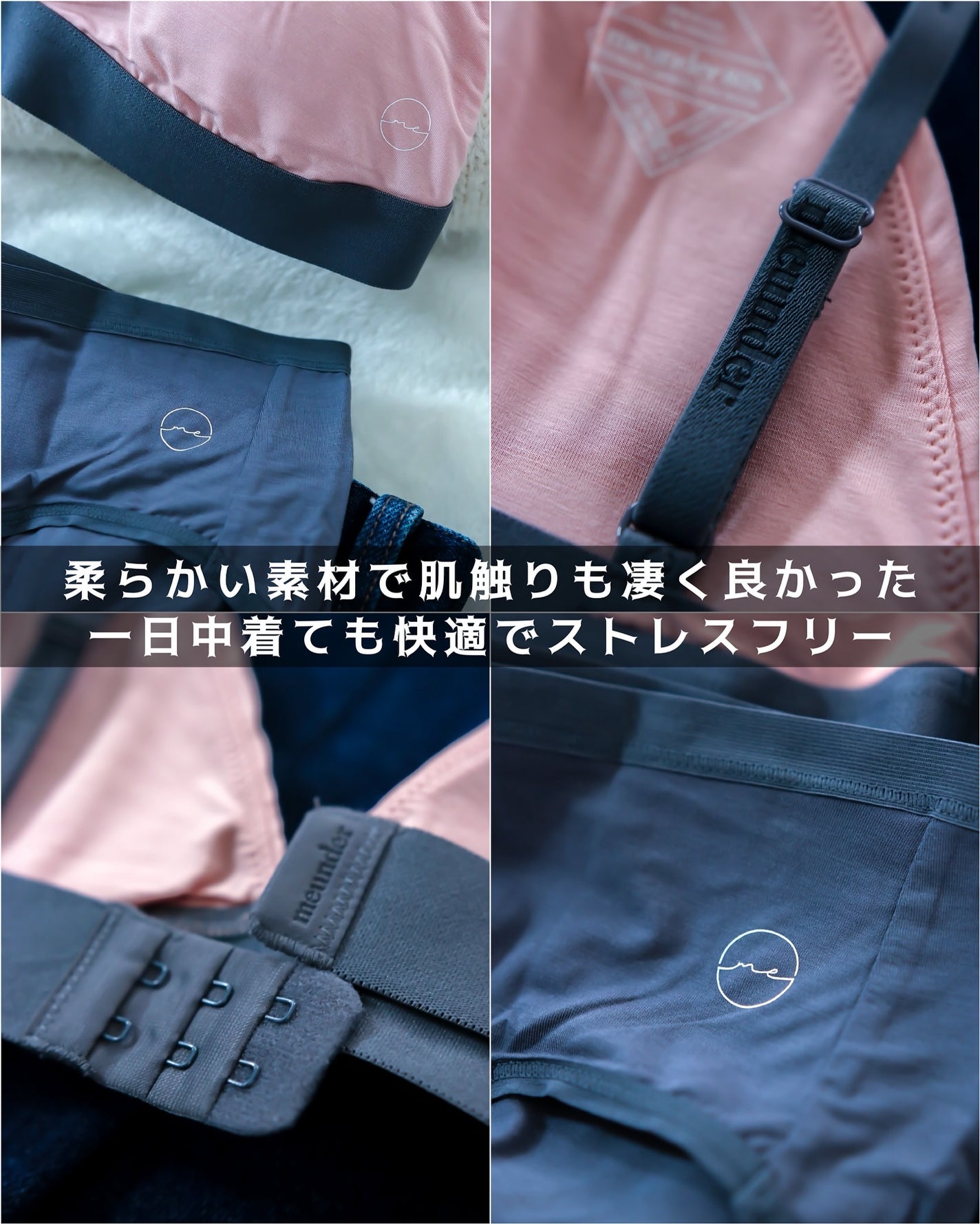 えむ·͜· ᕷ on LIPS 「#PRnugu様のイベントで韓国で大人気のエコアンダーウェアM..」(5枚目)