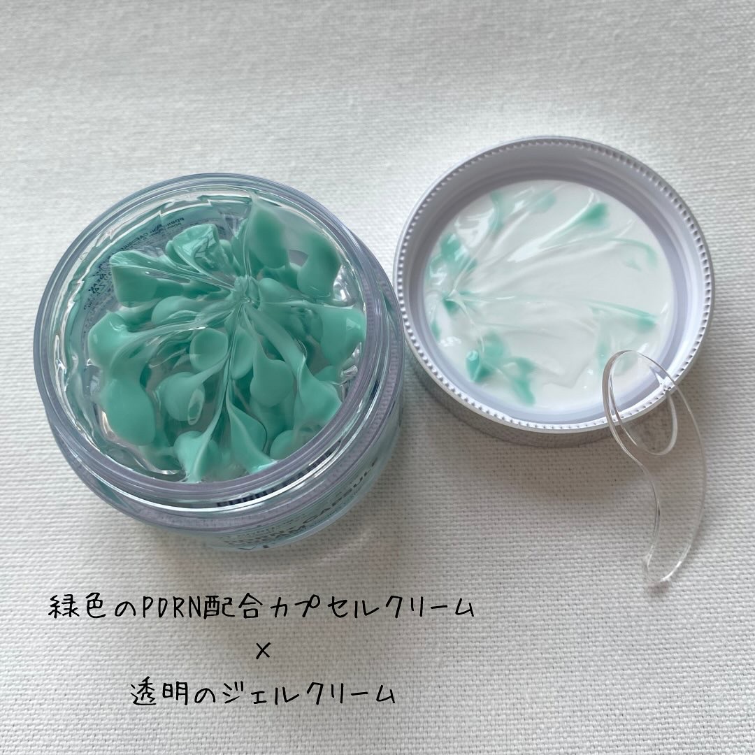 PDRN カプセルクリーム 100/VT/フェイスクリームを使ったクチコミ（2枚目）