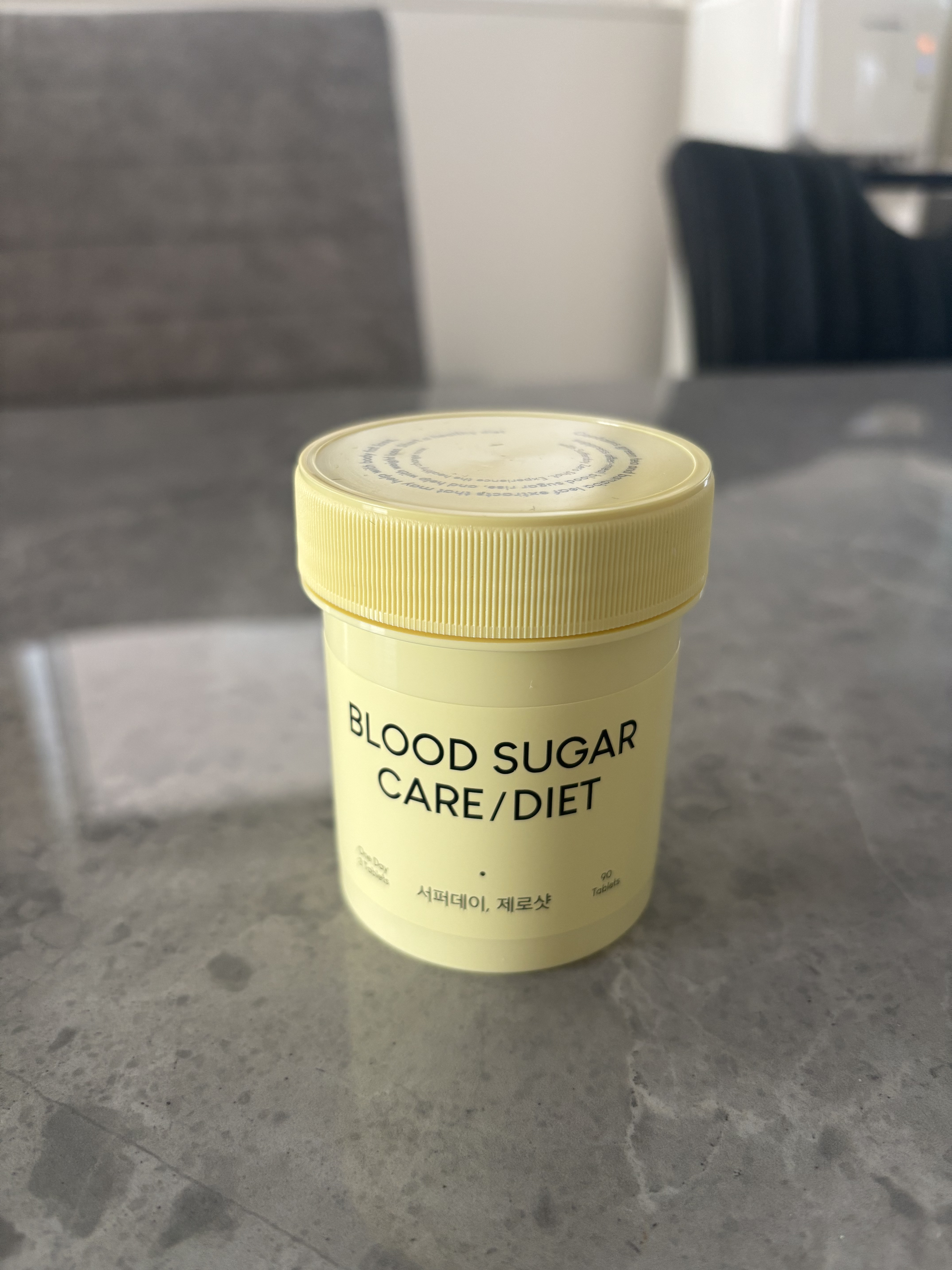 サファーデイ ゼロショット/canteen9/ボディサプリメントを使ったクチコミ（2枚目）