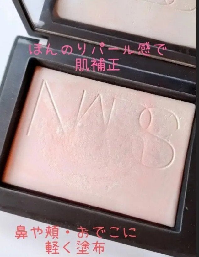 パリュール ゴールド スキン フルイド/GUERLAIN/リキッドファンデーションを使ったクチコミ(4枚目)