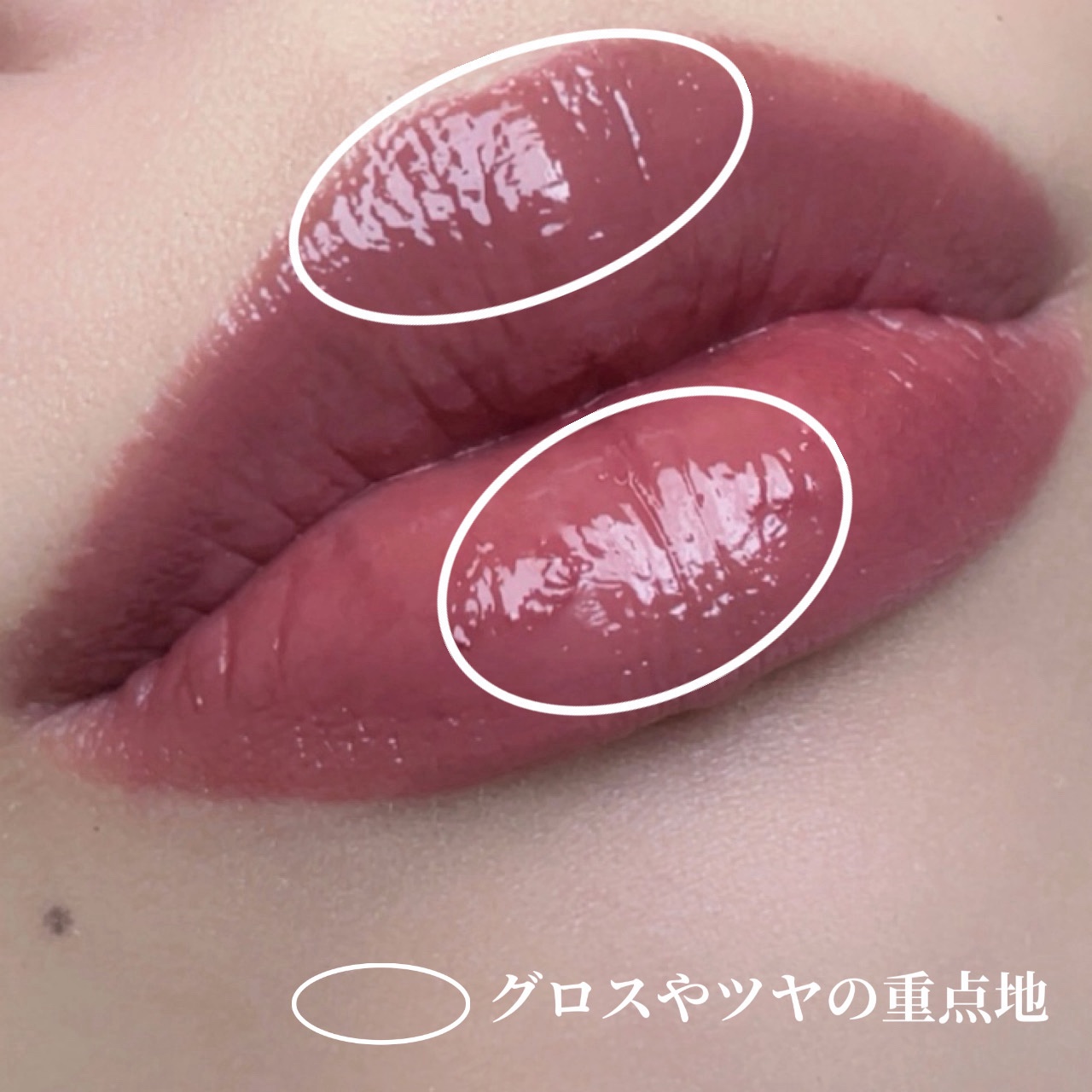 グレイズリップチェンジャー 01 ヌ ブラック/TWO SLASH FOUR/口紅を使ったクチコミ（3枚目）