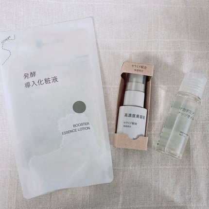 高濃度美容液*1 セラミド配合/無印良品/美容液を使ったクチコミ(1枚目)