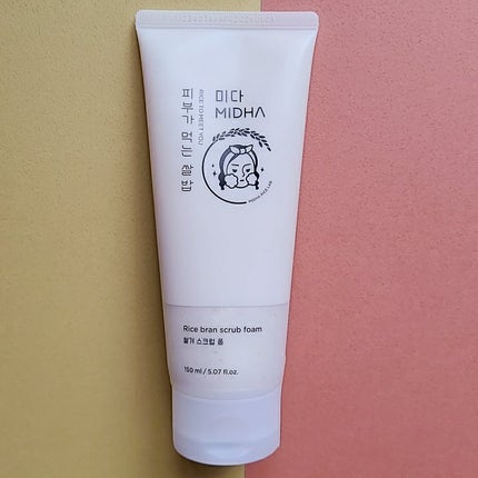 ともみ on LIPS 「#PR#MIDHA#ミダ#Qoo10#メガポ#メガ割#ミダライ..」(6枚目)