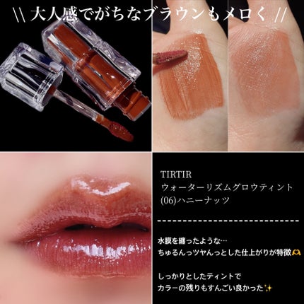 ルージュ アリュール ラック/CHANEL/口紅を使ったクチコミ(6枚目)