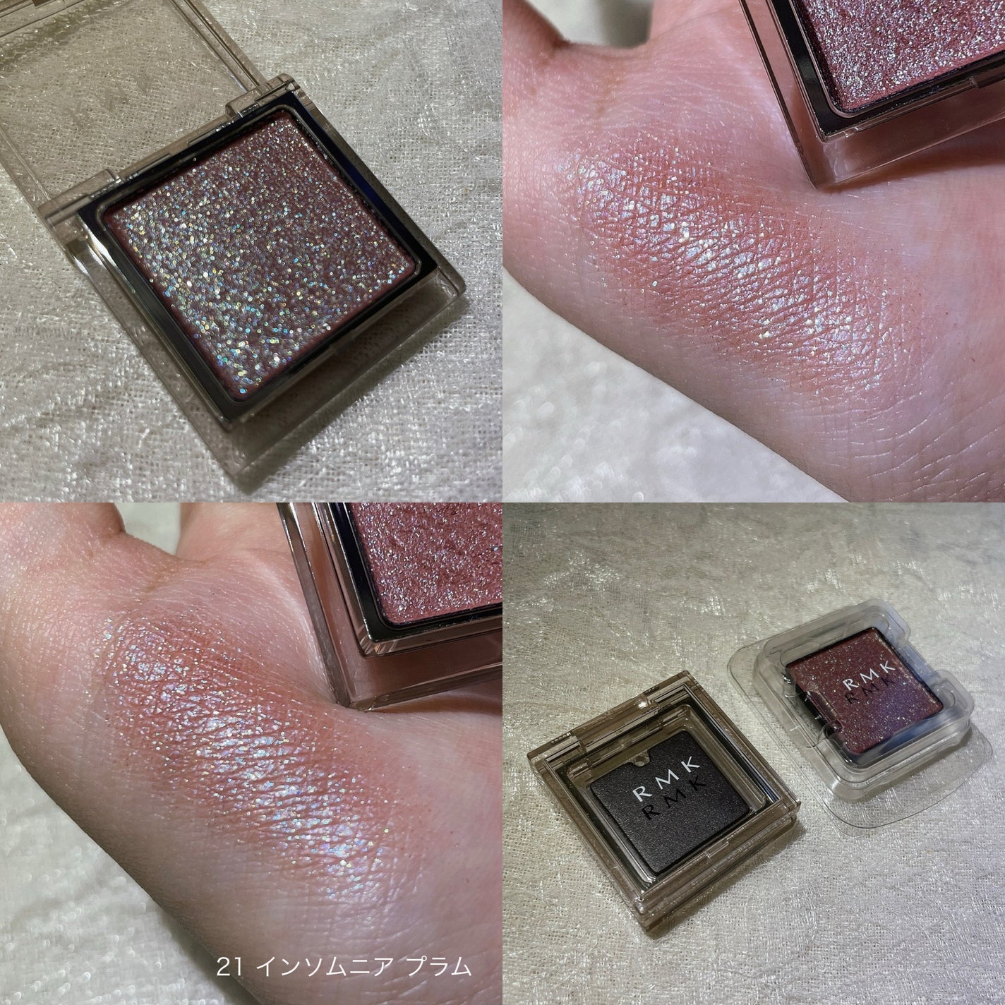 RMK インフィニシェイド シングル アイシャドウ/RMK/単色アイシャドウを使ったクチコミ(3枚目)