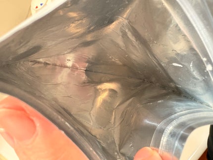 VCãã£ãŒãž ãã¯ã€ããã¹ã¯/PERFECT ONE FOCUS/ã·ãŒããã¹ã¯ã»ããã¯ã䜿ã£ãã¯ãã³ãïŒ5æç®ïŒ