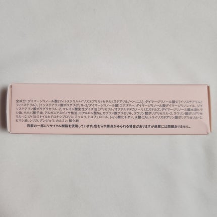 ããã©ã«ããªãŒãã¡ã³ãã°ãã¹/ONLY MINERALS/ãªããã°ãã¹ã䜿ã£ãã¯ãã³ãïŒ8æç®ïŒ