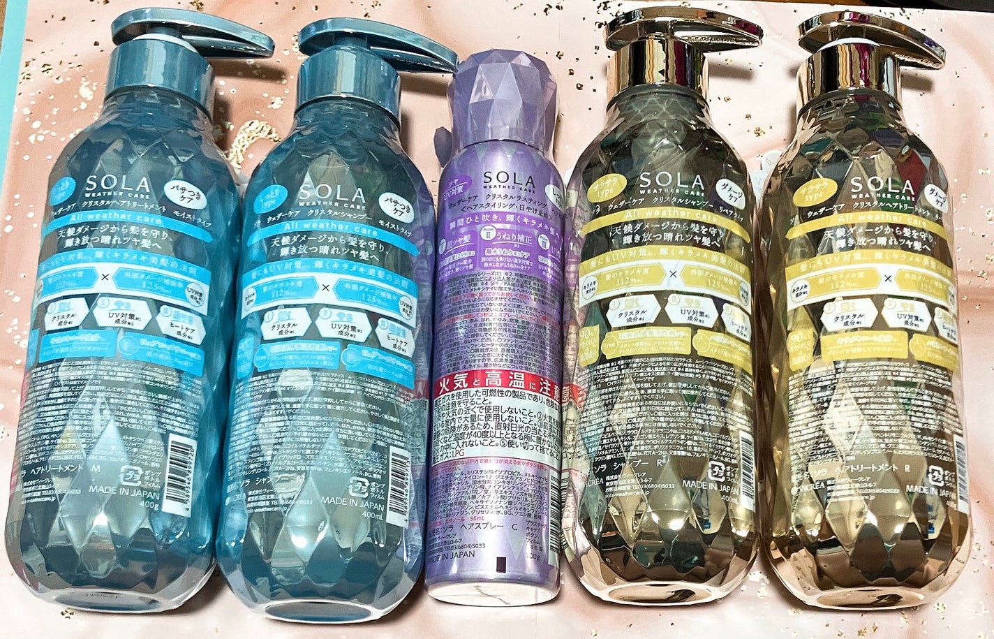 ソラ ウェザーケア クリスタル シャンプー/ヘアトリートメント モイストタイプ/SOLA WEATHER CARE/市販シャンプーを使ったクチコミ(2枚目)