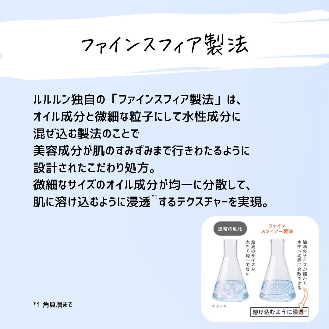 とまと村長@化粧品研究者 on LIPS 「乾燥くすみ、ハリ不足…肌が元気ない日に頼りたくなるシートマスク..」(5枚目)