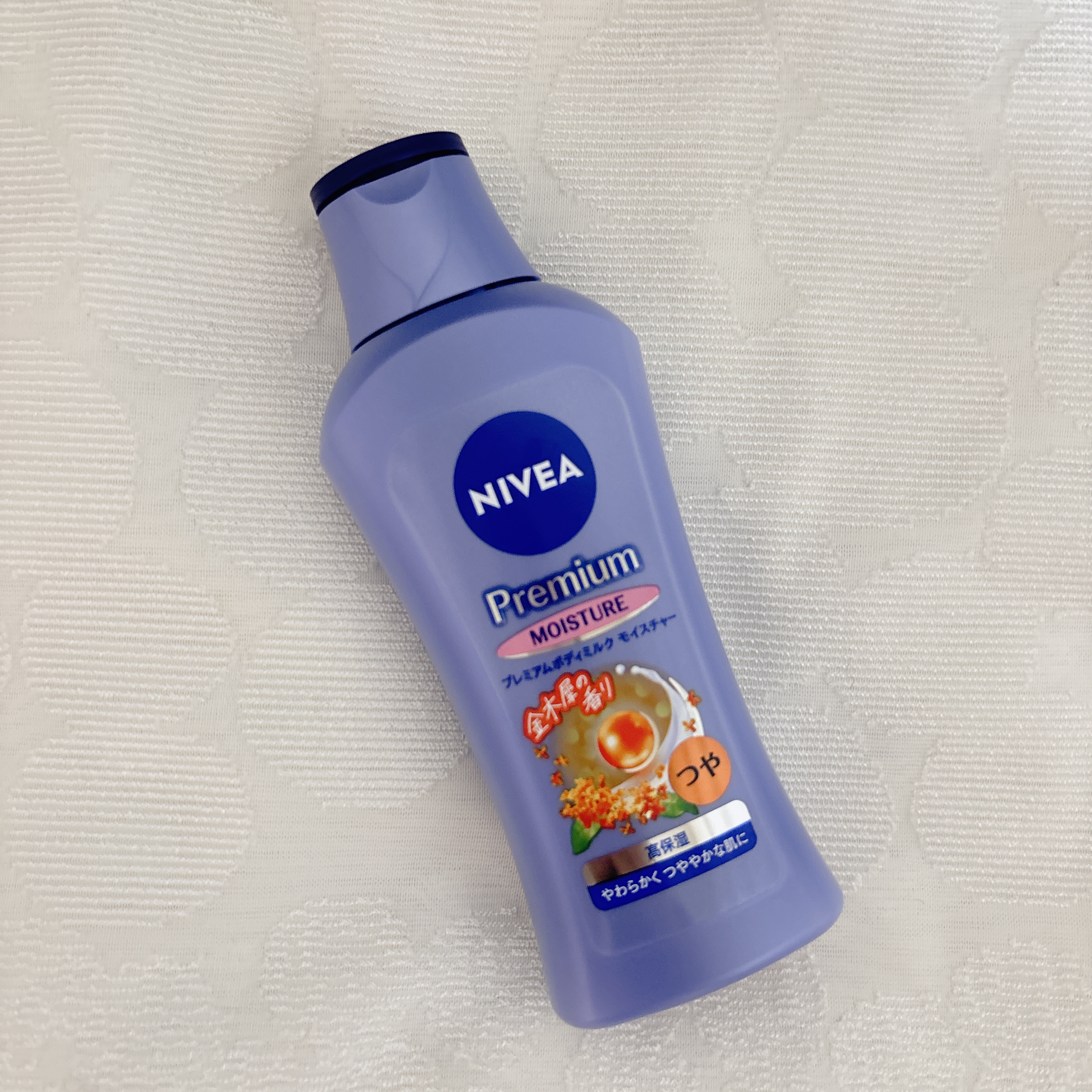 ニベア　プレミアムミルクモイスチャー　金木犀の香り/ニベア/ボディミルクを使ったクチコミ（1枚目）