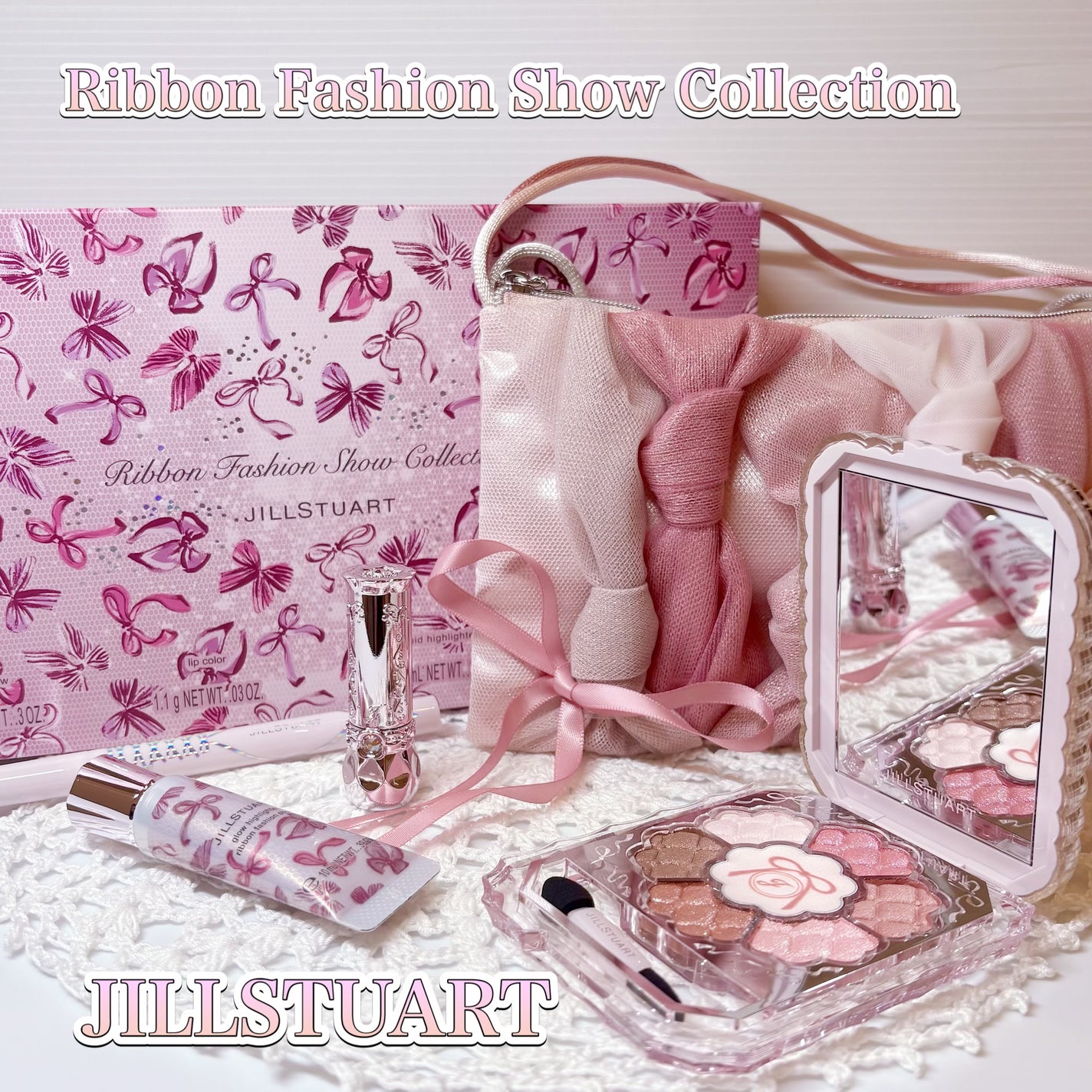 ジルスチュアート リボンファッションショー コレクション/JILL STUART/メイクアップキットを使ったクチコミ(1枚目)