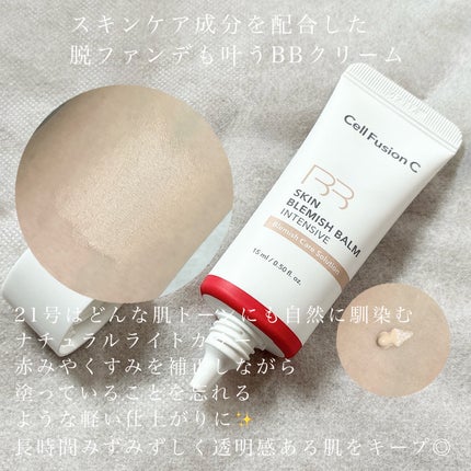 Cell Fusion C レーザーUVポアサンセラム/Cell Fusion C(セルフュージョンシー)/日焼け止めローションを使ったクチコミ(3枚目)