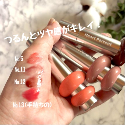 ドットオンムードリップペンシル/Heart Percent/リップライナーを使ったクチコミ(2枚目)