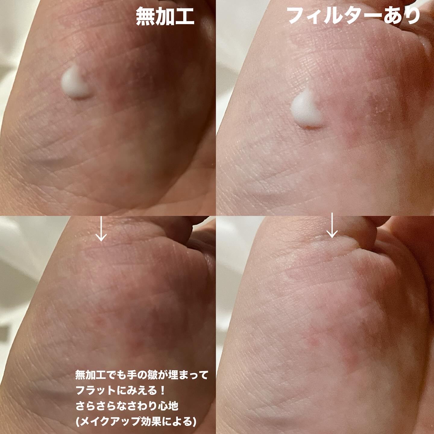 スキンヴェールミスト/NAKICO/ミスト状化粧水を使ったクチコミ（3枚目）