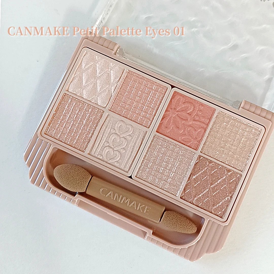 プティパレットアイズ/キャンメイク/パウダーアイシャドウを使ったクチコミ（2枚目）