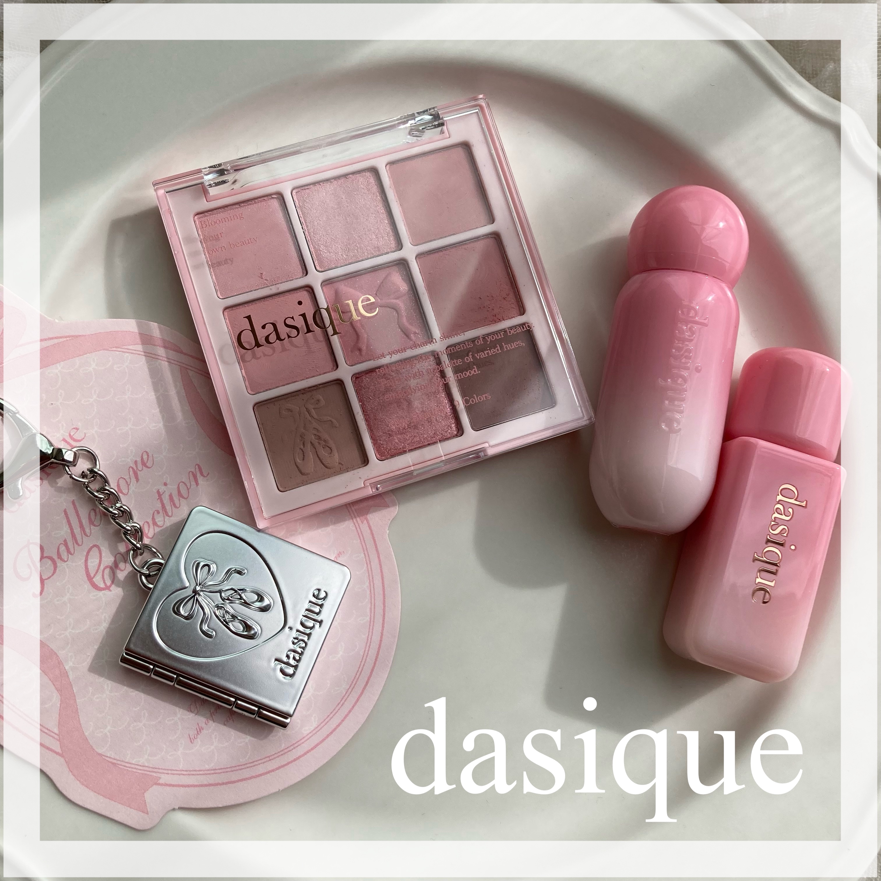 シャドウパレット/dasique/アイシャドウパレットを使ったクチコミ（1枚目）