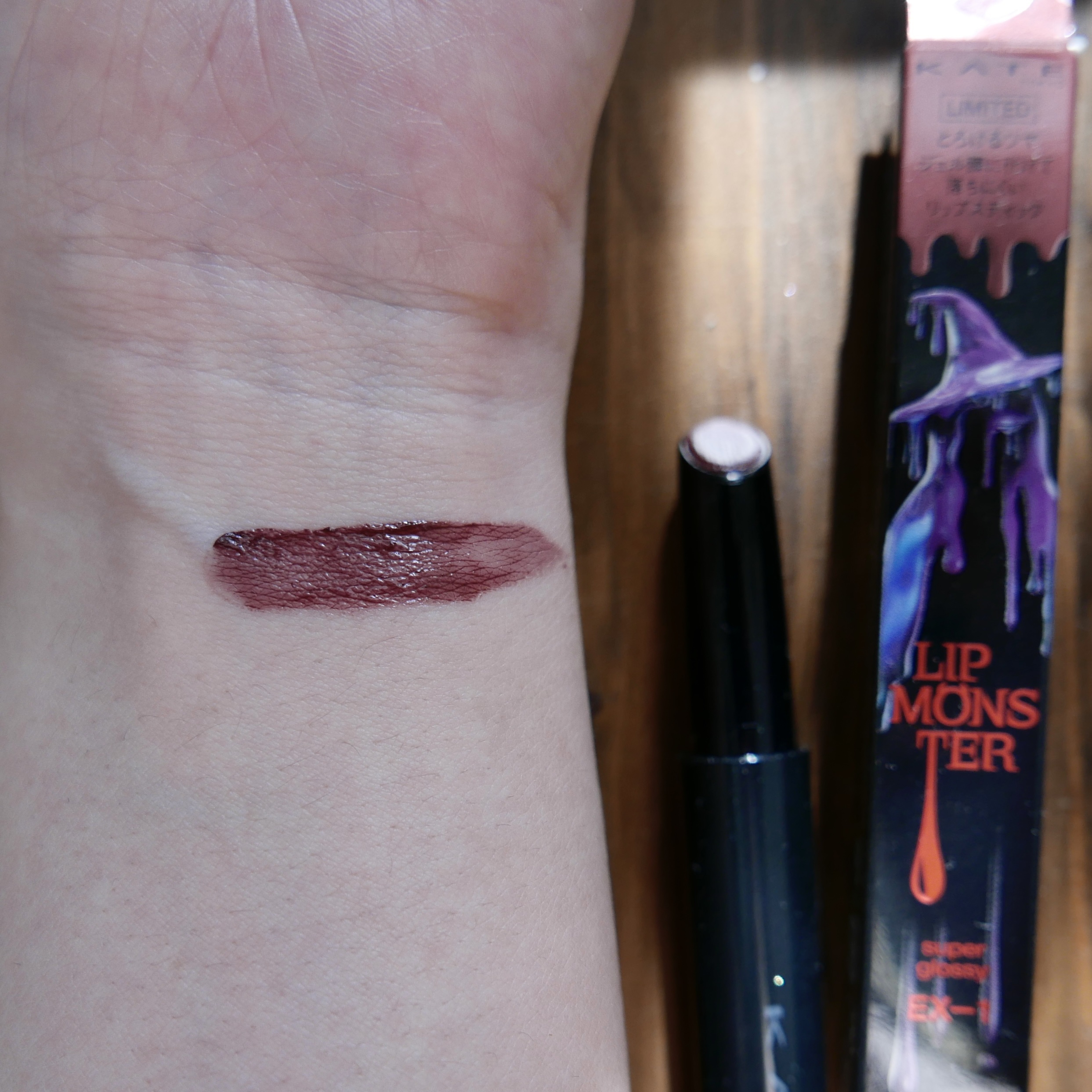 ケイト リップモンスター ツヤバース/KATE/口紅を使ったクチコミ（3枚目）