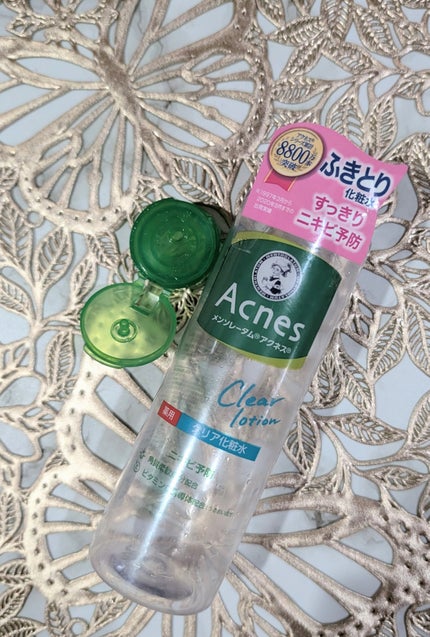 薬用クリア化粧水/メンソレータム アクネス/化粧水を使ったクチコミ(1枚目)