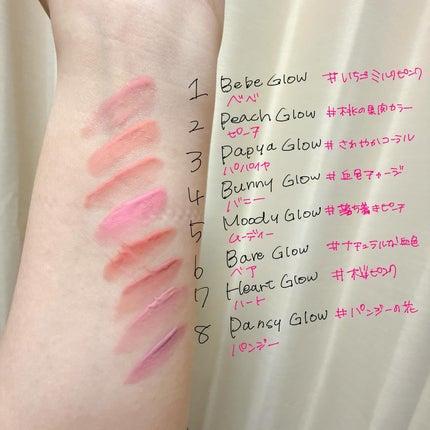 ハートウェアリングリキッドチーク/2aN/リキッドチークを使ったクチコミ(3枚目)