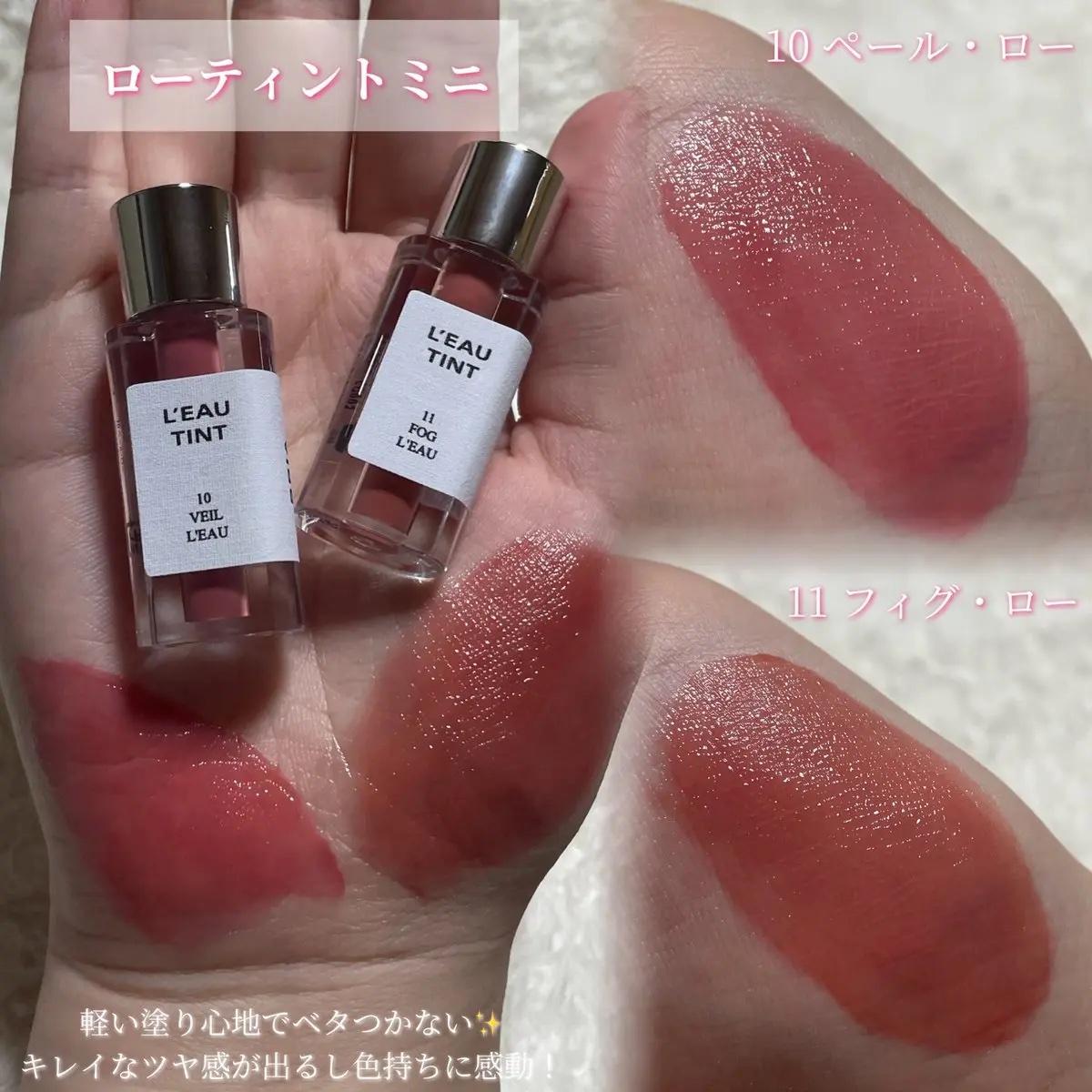 を使ったクチコミ（2枚目）