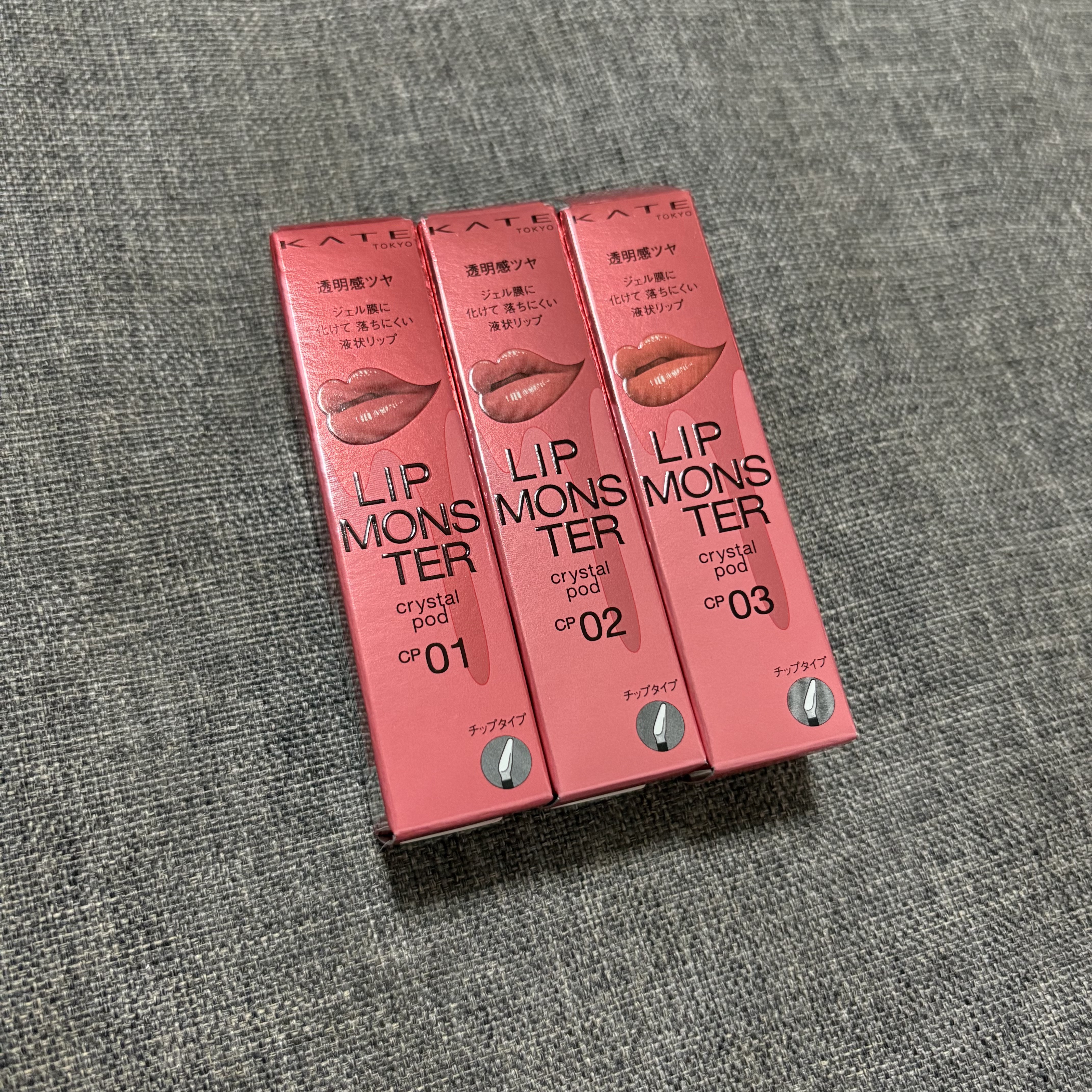 描くふたえアイライナー/CEZANNE/リキッドアイライナーを使ったクチコミ（3枚目）