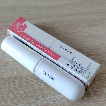 フィー 3Dボリューミンググロス/fwee/リップグロスを使ったクチコミ(3枚目)