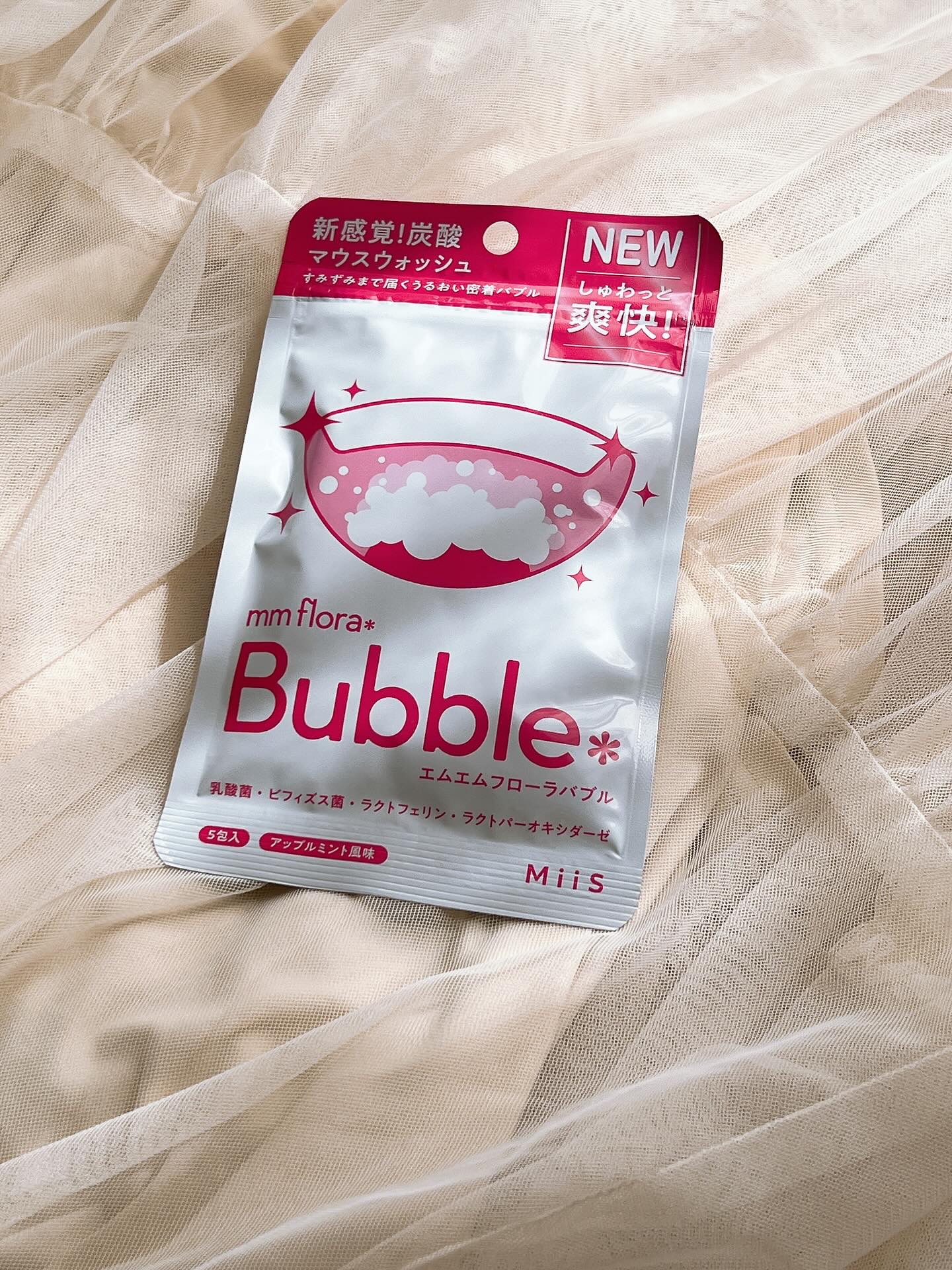 ホワイティエッセンス ピュア/MiiS/その他オーラルケアを使ったクチコミ（3枚目）