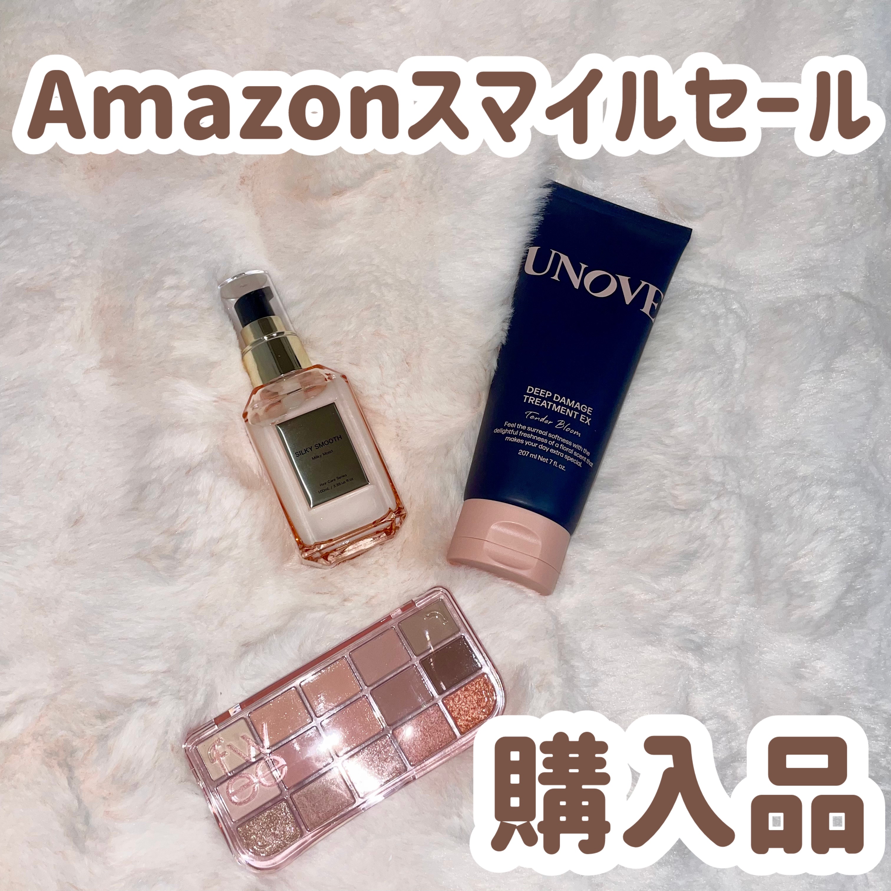 ヘアミルク SILKY SMOOTH/NILE/ヘアミルクを使ったクチコミ（1枚目）