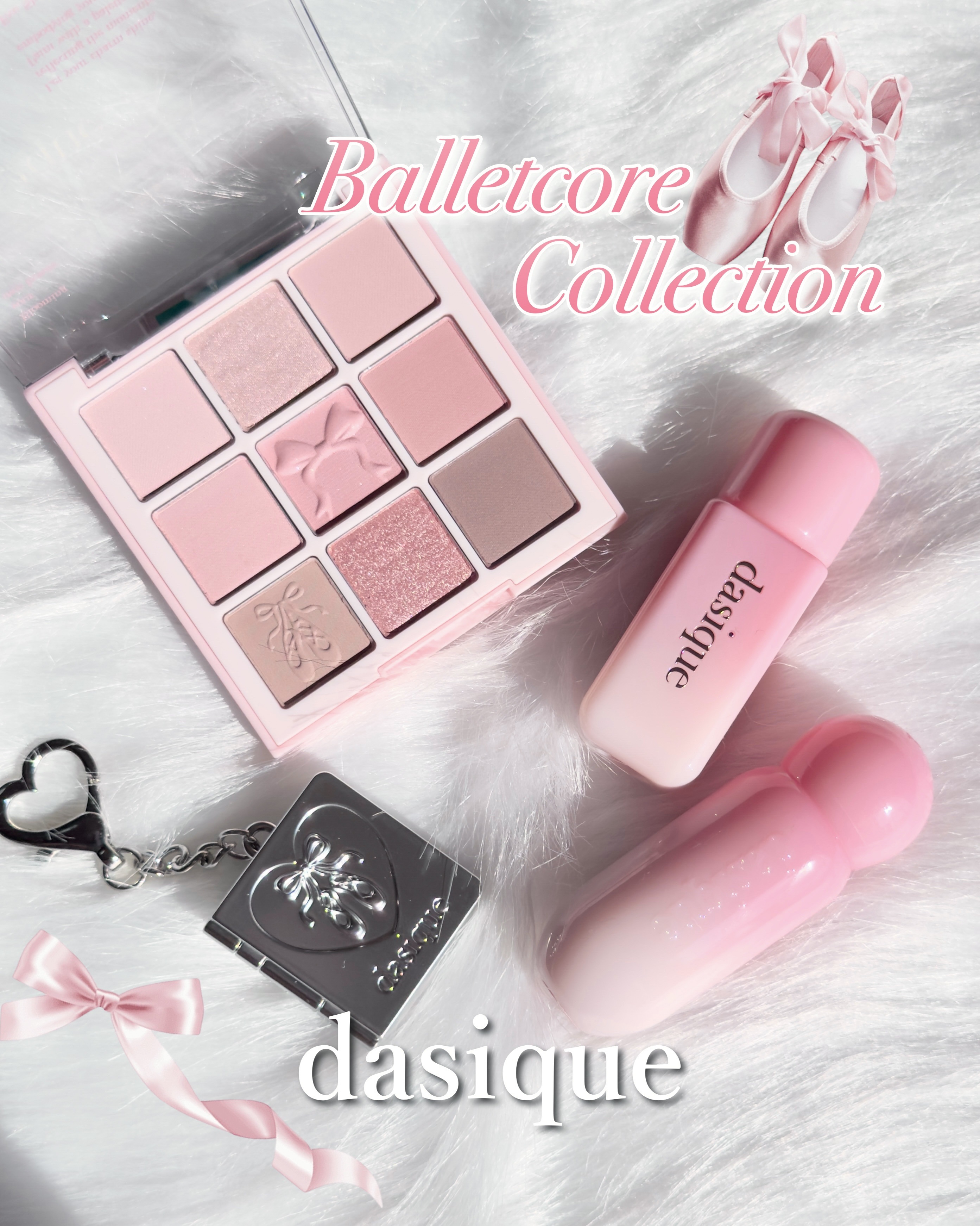 シャドウパレット/dasique/アイシャドウパレットを使ったクチコミ（1枚目）