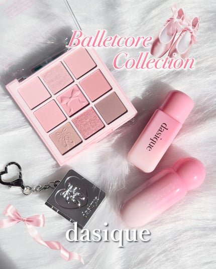 シャドウパレット/dasique/アイシャドウパレットを使ったクチコミ(1枚目)