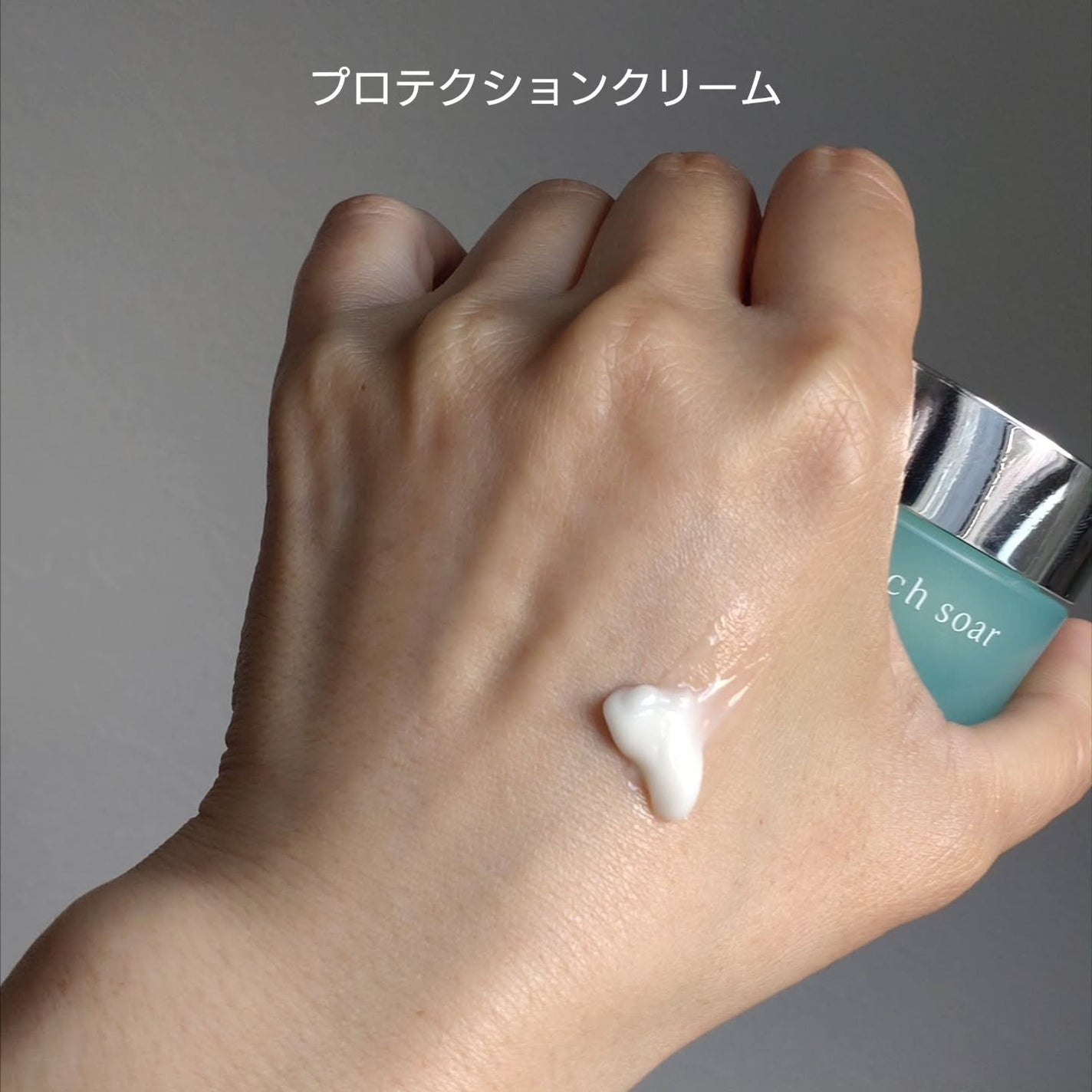 コラリッチソア ダーマベースセラム デイ/コラリッチ/美容液を使ったクチコミ(8枚目)