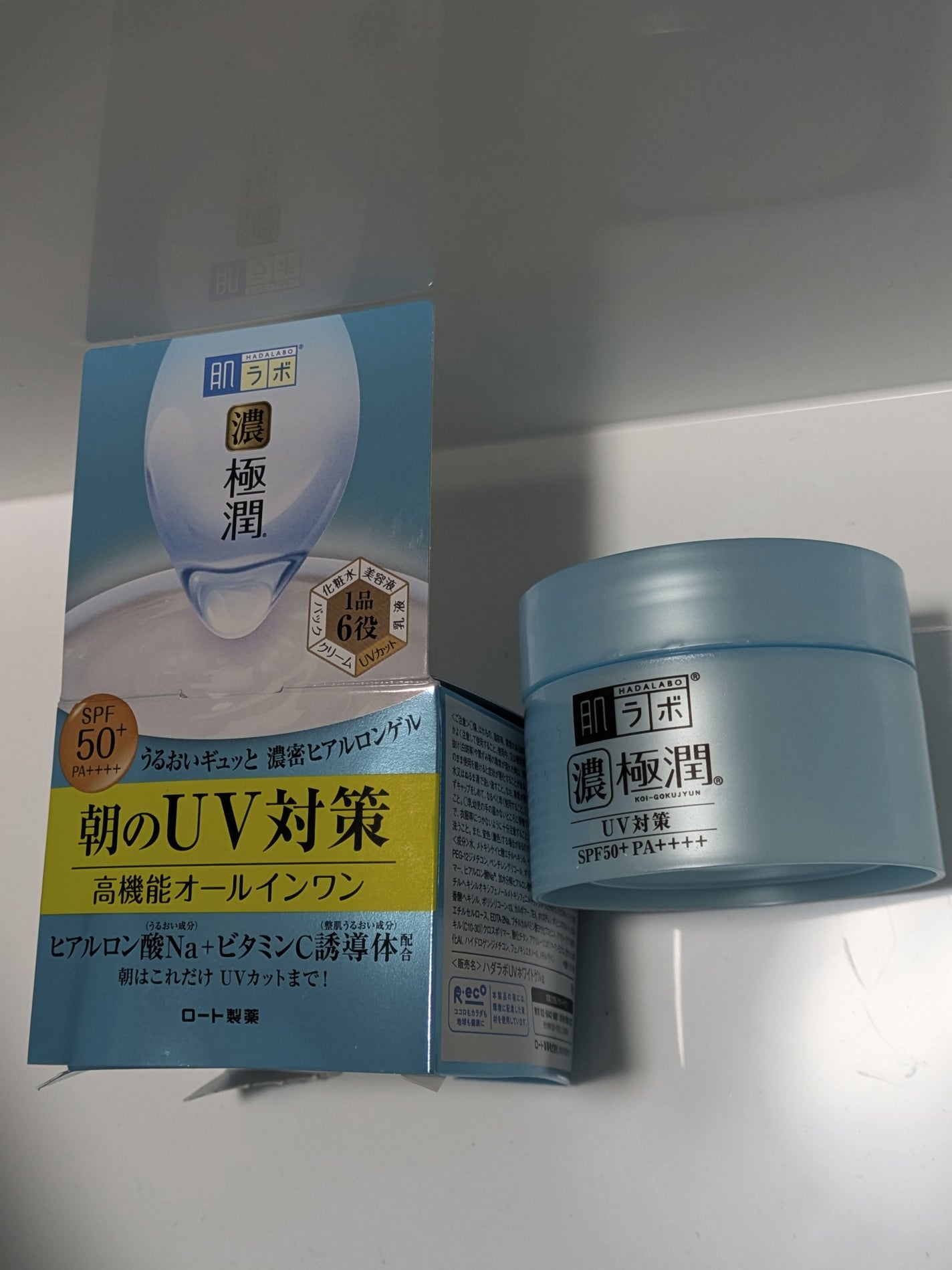 極潤 UVホワイトゲル/肌ラボ/オールインワン化粧品を使ったクチコミ(1枚目)