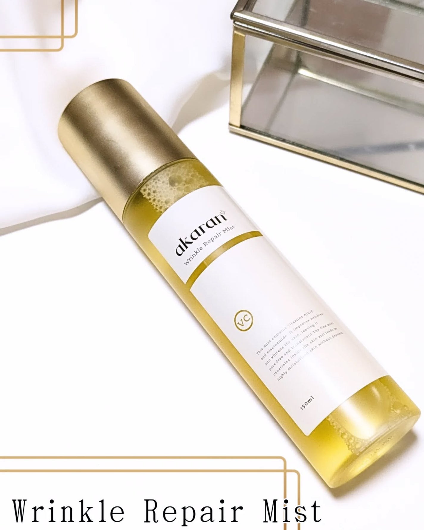 リンクルリペアミスト/akaran+/ミスト状化粧水を使ったクチコミ(1枚目)