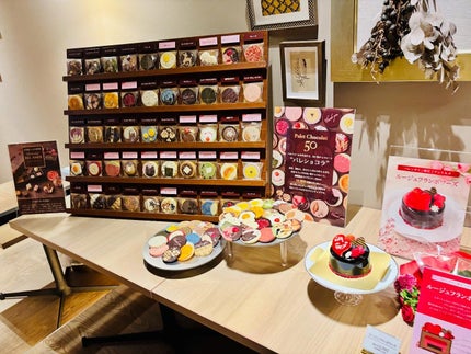 chiekotan on LIPS 「日本発のショコラ専門店ベルアメール/ベルアメール京都別邸(@b..」(2枚目)