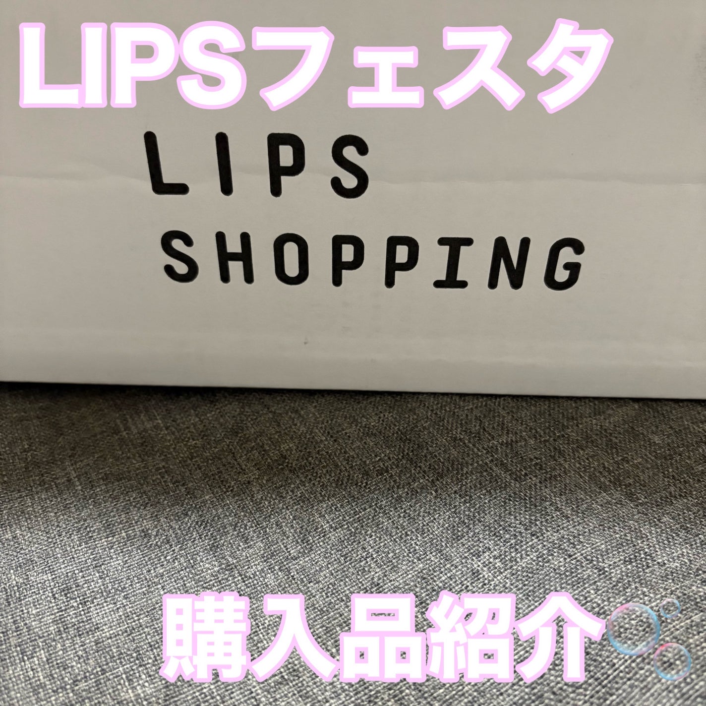 描くふたえアイライナー/CEZANNE/リキッドアイライナーを使ったクチコミ(1枚目)