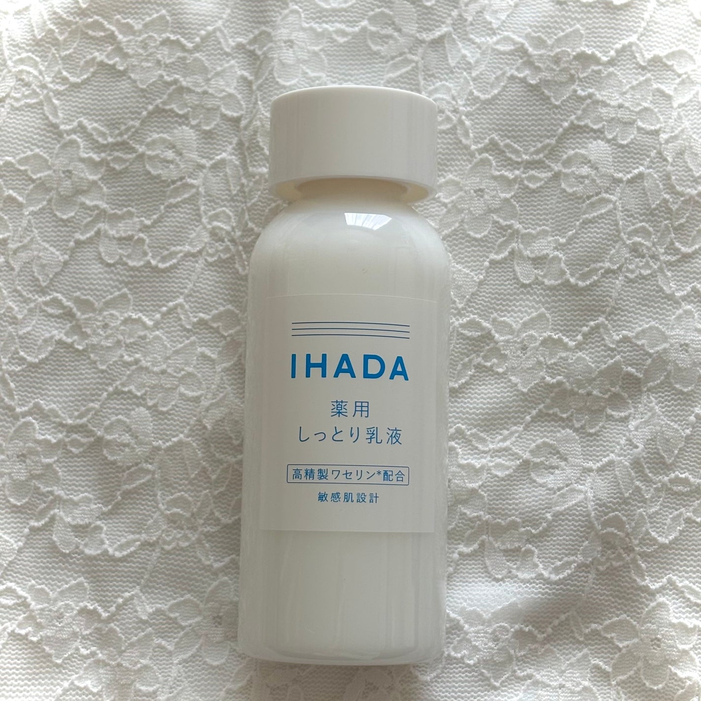 薬用ローション(とてもしっとり)/IHADA/化粧水を使ったクチコミ(5枚目)
