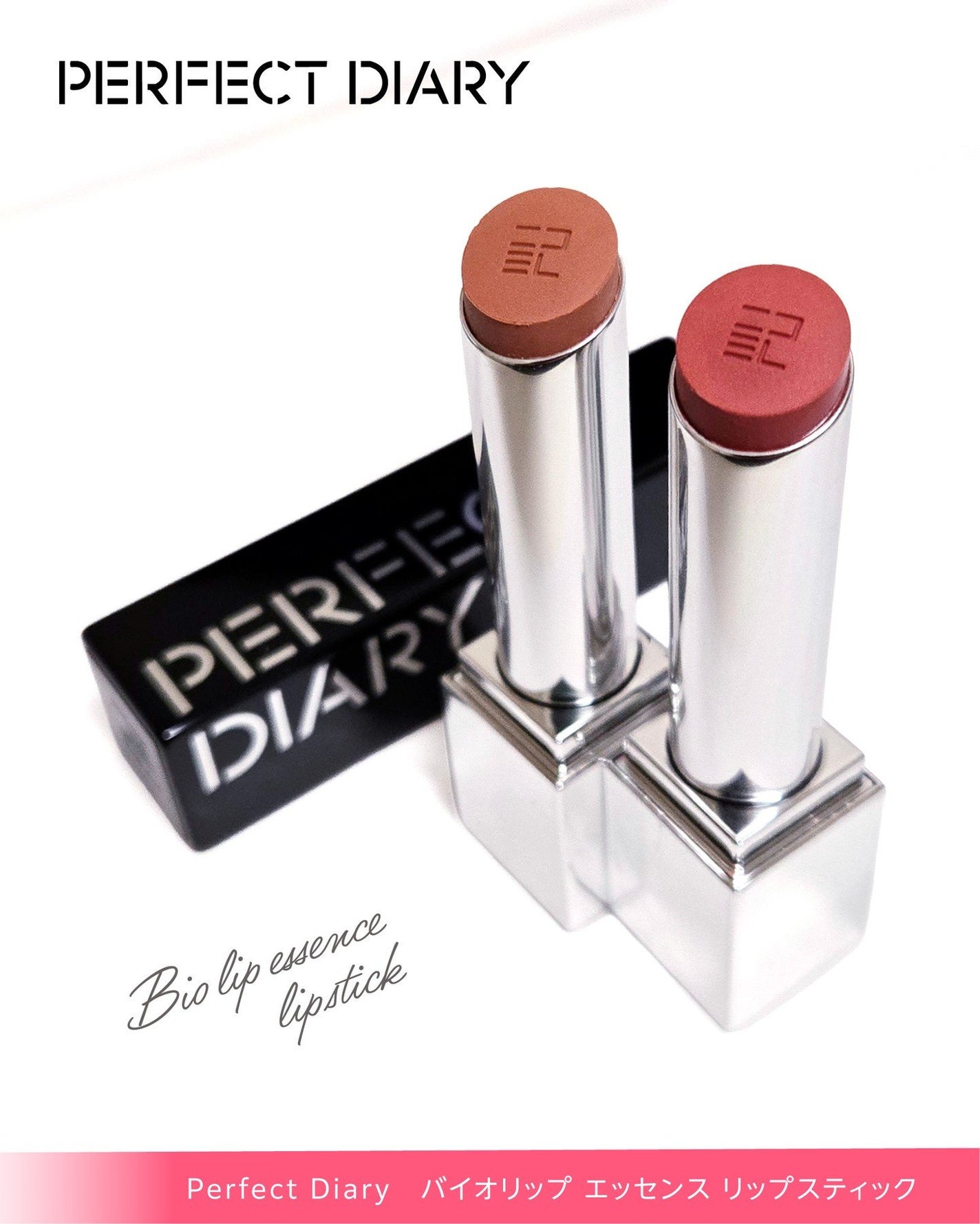 エッセンスコンシーリング UV クッションファンデーション/PERFECT DIARY/クッションファンデーションを使ったクチコミ(5枚目)