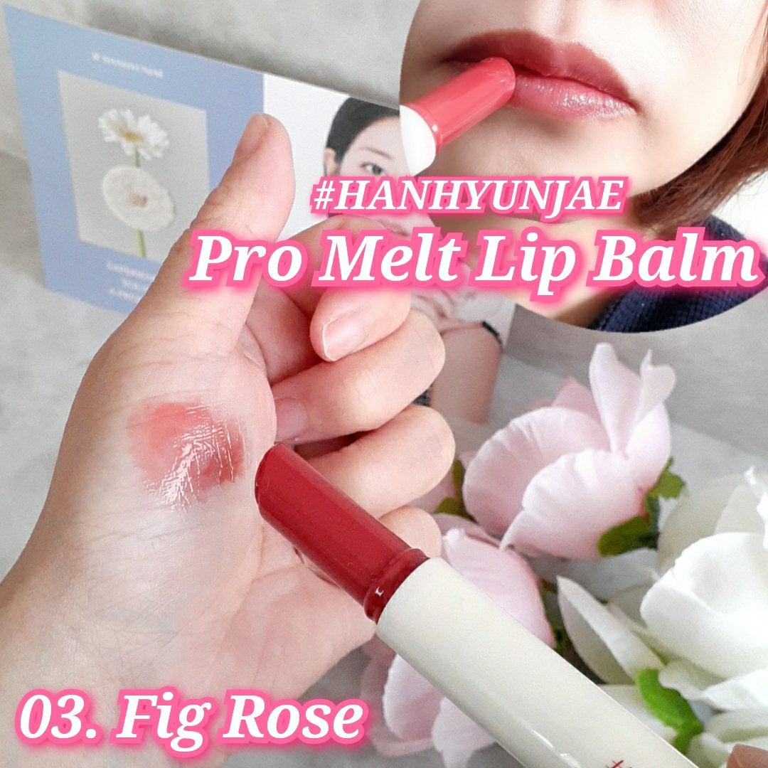 プロメルトリップバーム/#HANHYUNJAE/口紅を使ったクチコミ(4枚目)