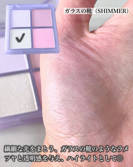 VDL チークステイン ブラッシャー パレット/VDL/パウダーチークを使ったクチコミ(5枚目)