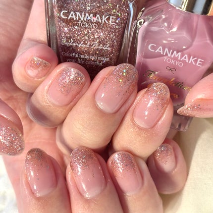 カラフルネイルズ/キャンメイク/マニキュアを使ったクチコミ(2枚目)
