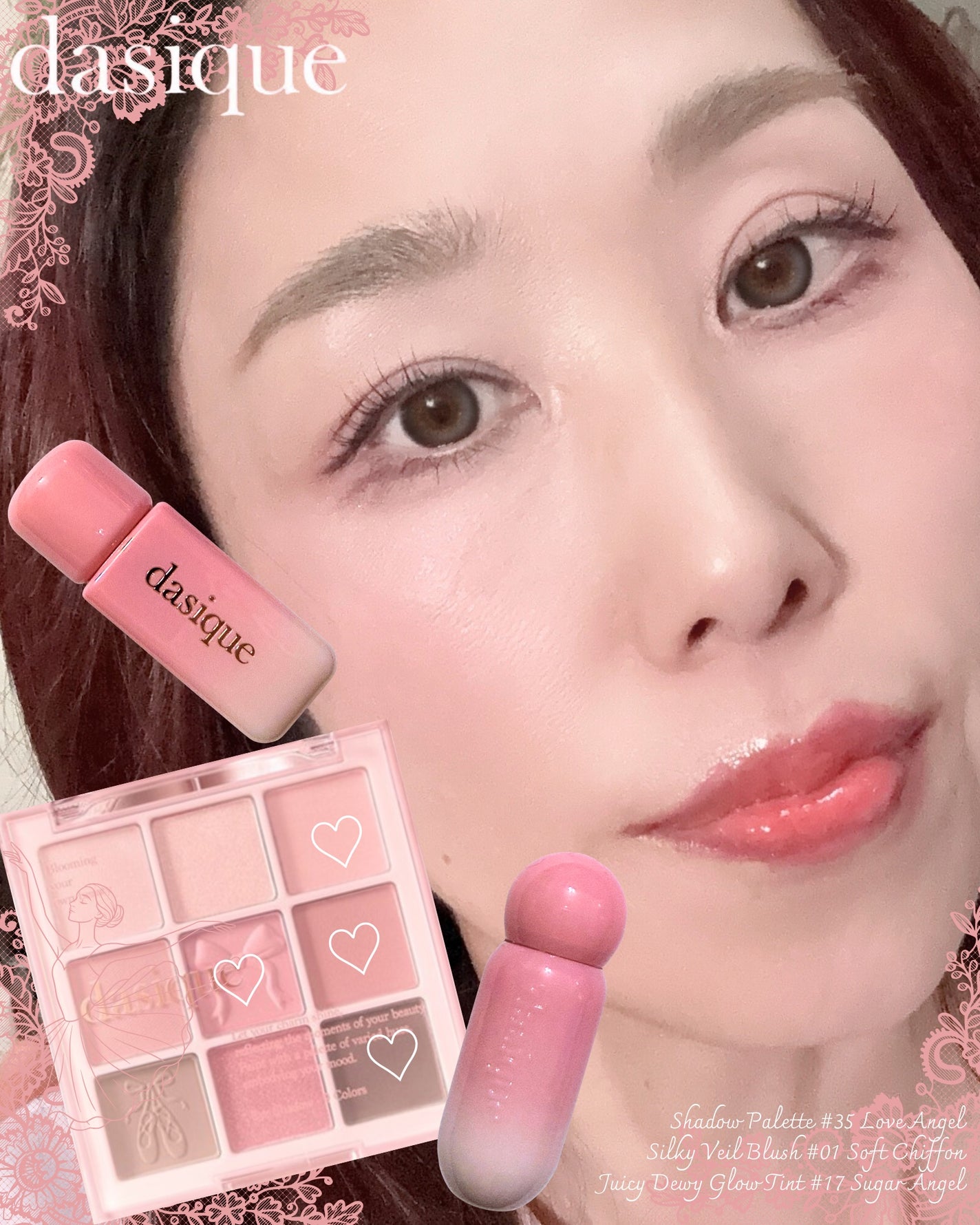 シャドウパレット/dasique/アイシャドウパレットを使ったクチコミ(9枚目)